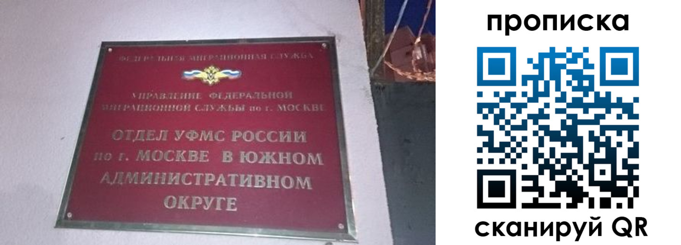 найти адрес прописки в Нижней Салде