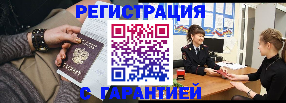 форма 3 в Нижней Салде